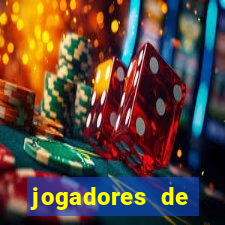 jogadores de futebol famosos nus