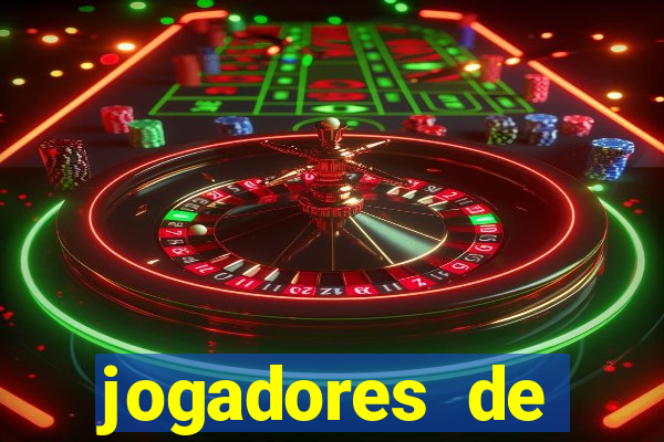 jogadores de futebol famosos nus