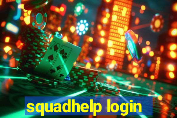 squadhelp login