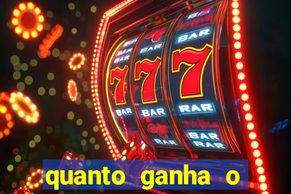 quanto ganha o santos do programa do ratinho