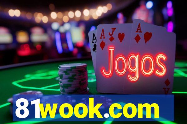 81wook.com