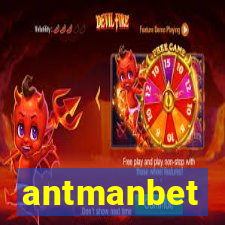 antmanbet