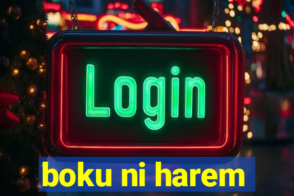 boku ni harem