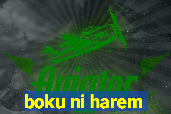 boku ni harem