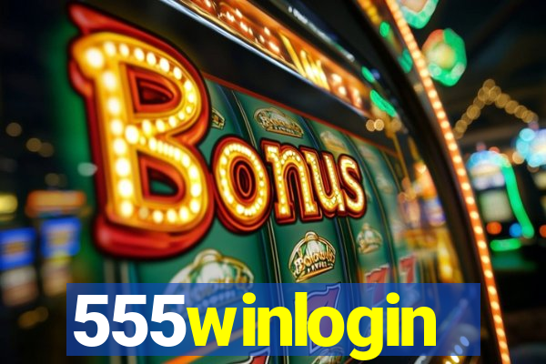 555winlogin