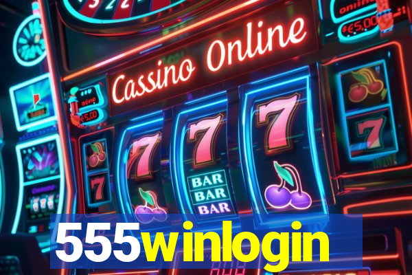 555winlogin