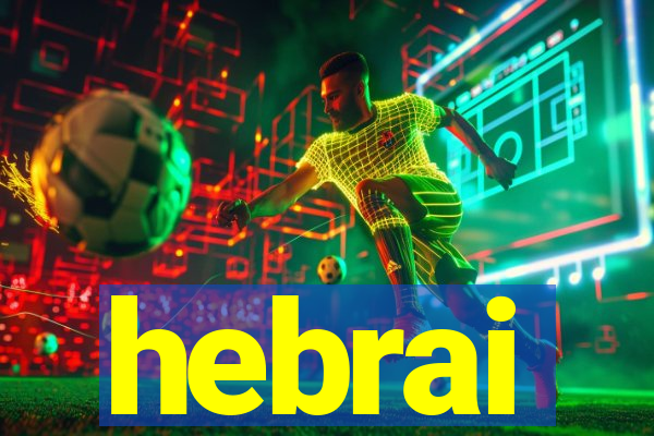 hebrai