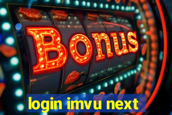 login imvu next