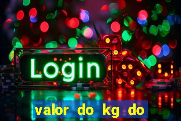 valor do kg do lacre de latinha