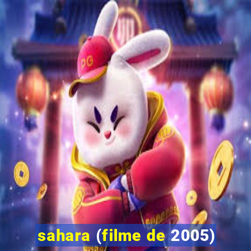 sahara (filme de 2005)