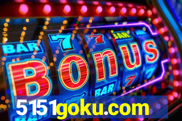 5151goku.com