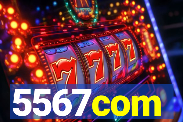 5567com