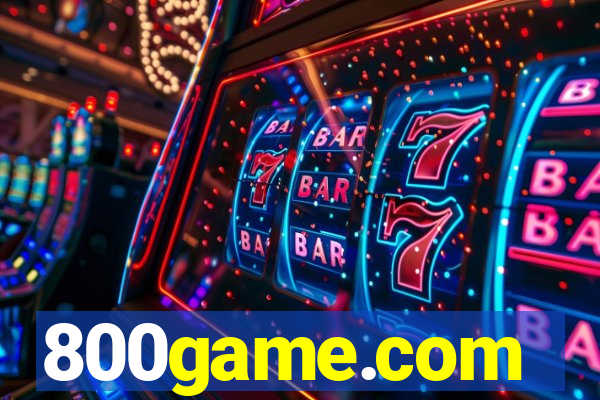 800game.com