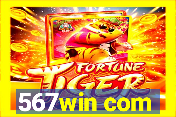 567win com