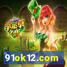 91ok12.com