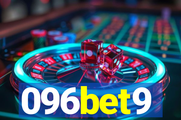 096bet9